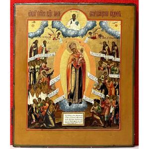Icon Of The Virgin Of Mercy, Russia 19th Century/ Mary Mother Of God
