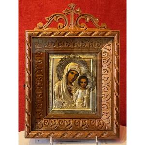 Icon Of The Virgin Of Kazan In A Silver-gilt Oklad And Carved Wooden Box, Moscow 19th Century