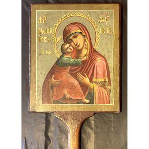 Double-sided Processional Icon Of The Virgin And Saint Nicholas, Russia, 19th Century