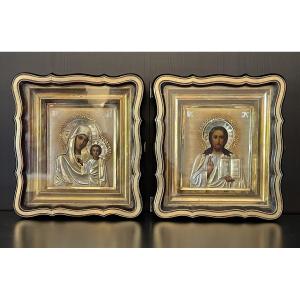 Pair Of Wedding Icons Of Christ And Mary, Gilded Silver, Russia Moscow, Late 19th Century