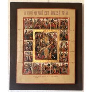 Large Icon Of The Great Orthodox Feasts, Palekh School, Russia Circa 1800
