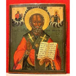 Icon Of Saint Nicholas, Russia 18th Century, Orthodox