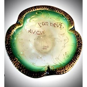 Daum Trilobed Ashtray 