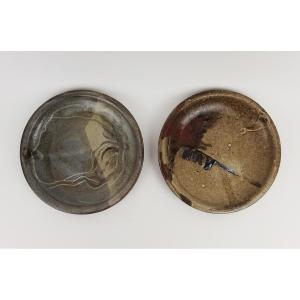 Two Small Stoneware Dishes By Héraud And Maume