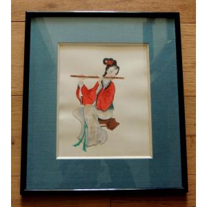 Cut-out And Collage On Paper Of A Musician Playing A Wind Instrument, Japan, 20th Century