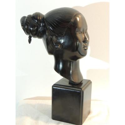 Bronze Head, Young Asian Woman, Indochina 20th Century