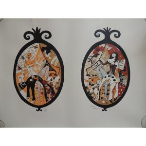 Engraving, Lithograph, Color By Dany Lartigue 93/100