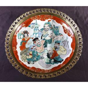 Large Kutani Porcelain Dish With Gilt Bronze Mounts