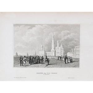 Old Engraving Of Moscow