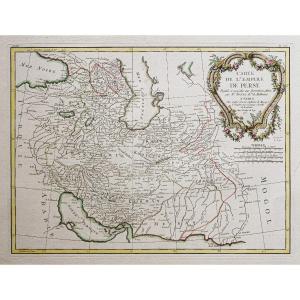 Ancient Geographical Map - Persian Empire