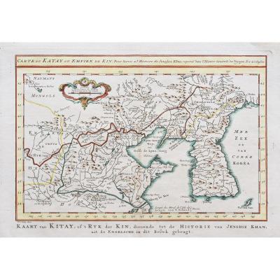 Carte géographique ancienne de la Chine et Corée