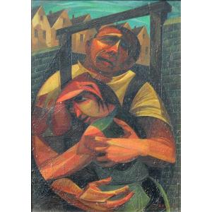 George Edward Ball (1875-?) Hsc 36 X 26.5 Cm Dated 1952
