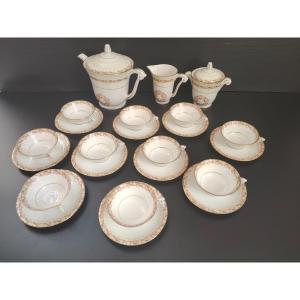 Haviland Ch. Field The Tanner Limoges Porcelain Coffee Service.
