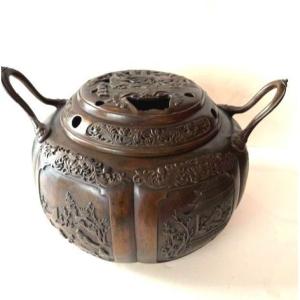 Asian Perfume Brule 19th