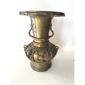 Asian Bronze Vase Late 19th 