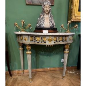 Louis XVI Period Console