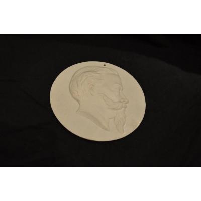 Medallion Of Emmanuel Ii