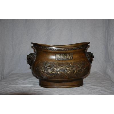 Brazier De Kanaya Gorosaburo Japan