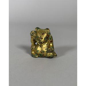 Ornamental Bronze Sculpture Han Dynasty 206 Bc-220 Ac Gilded Bronze Bear Archeology China