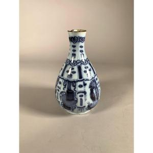 17th Century Delft Ceramic Vase Samuel Van Eenhoorn In The Krakk Chinoiserie Style