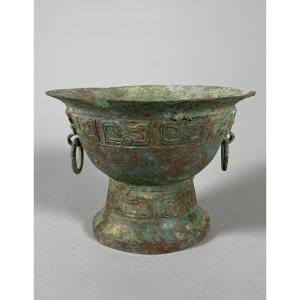 Archaic Bronze Vase Western Zhou Dynasty (1100-771 Bc) China Archaeology