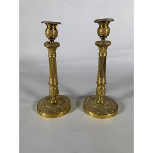 Pair Of Bronze Candlesticks "with Fruit Baskets" Empire Period 19th Century