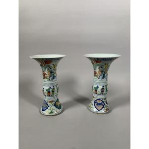 Pair Of Gu Wucai Vases In Chinese Porcelain,  19th Century 