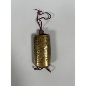 Lacquer Inro With Lake Kawaguchi Landscape - Wood, Lacquer - Japan - Edo Period (1600–1868)