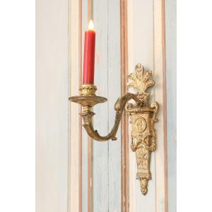 Pair Of Louis XIV Wall Sconces