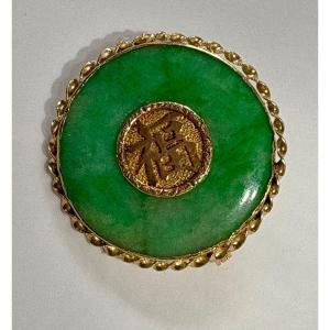 Jade And Gold Brooch