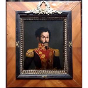 Portrait Of Bolivar. Circa 1822-1827. Peru. 