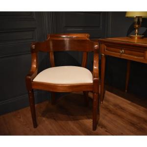 Mahogany Office Chair