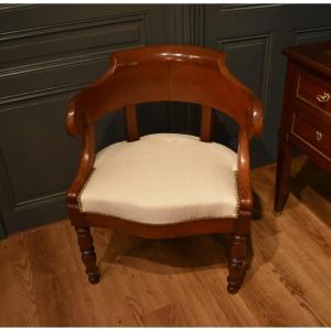 Mahogany Office Chair