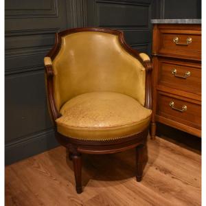 Louis XVI Style Office Chair