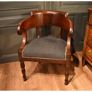 Mahogany Office Chair