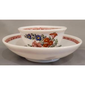 18th Century Opaline Sorbet Cup