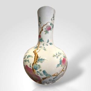 Chinese Vase, Early 20th Century