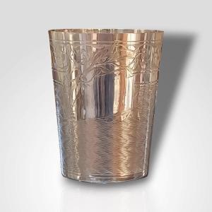 20th Century Solid Silver Cup