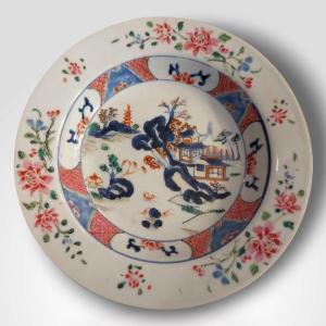 Porcelain Plate, East India Company, China, 19th Century