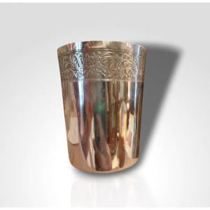 Solid Silver Cup, 20th Century