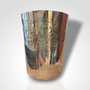 Solid Silver Cup, 20th Century