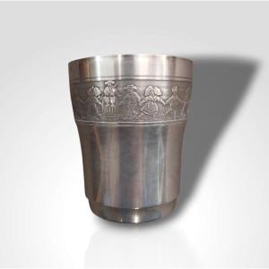 Solid Silver Cup, 20th Century