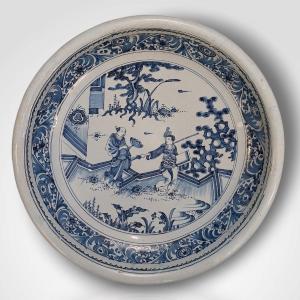Bowl, Nevers Earthenware, 17th Century
