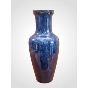 Sèvres, Baluster Vase, 19th Century