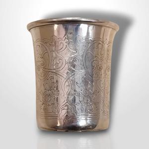 Russian Solid Silver Cup, Late 19th Century