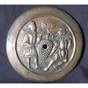 Bronze Die Nuremberg Plate Late 16th Century