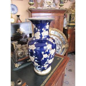 Large Earthenware Vase