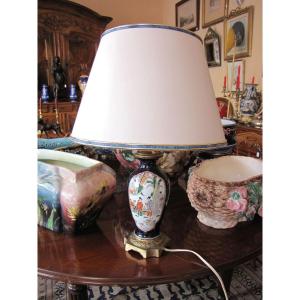 Napoleon III Lamp