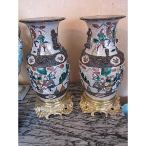 Vases In Nanking