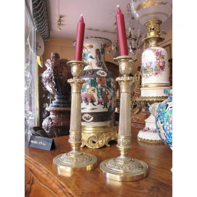 Bougeoirs Restauration